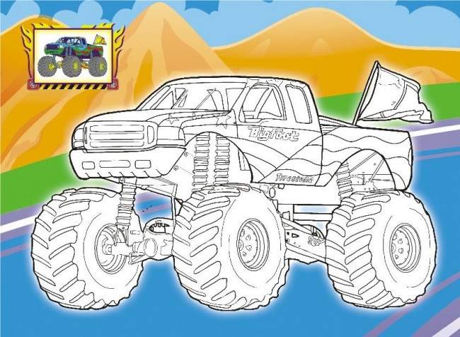 Раскраска (А4) РКСБ-538