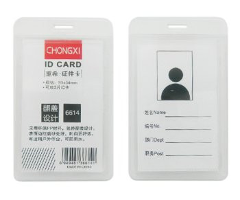 Бейдж  DA-138 Вертикальный, пластиковый, 54*90мм, без ленты, цвета ассорти №6614 (10/5/1200) Бейдж  DA-138 Вертикальный, пластиковый, 54*90мм, без ленты, цвета ассорти №6614 (10/5/1200)