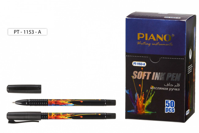 Ручка шариковая 0,7мм черная "Soft Ink Pen" на масляной основе, корпус с рисунком, PIANO (50/200)