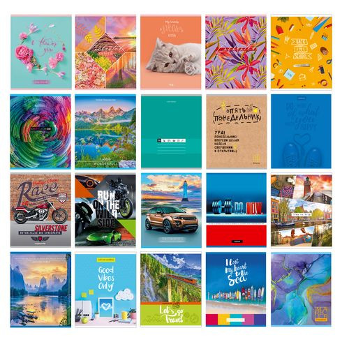 Тетрадь общая А5 скоба 96л. одна линия "Super Mix-20" (ассорти) 20 дизайнов