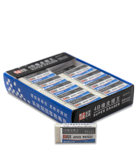 Ластик CJ-185 МЯГКИЙ 4В 55*25*10мм прямоугольный, белый, JZ-0111 (30/900) Ластик CJ-185 МЯГКИЙ 4В 55*25*10мм прямоугольный, белый, JZ-0111 (30/900)