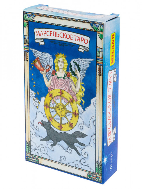 Карты гадальные "Марсельское таро" (78 карт, стандарт) ГК-2029