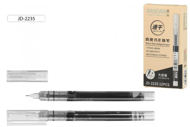 Гелевая ручка 0,5мм роллер: полупрозрачный корпус, чёрная, Basir/ JD-2235/чёрн (12)