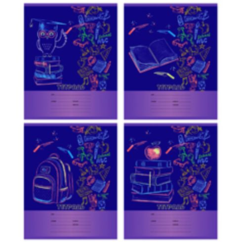 Тетрадь ученическая 18 л. в одну линию "Учись учиться! Буквы и звуки"" (ассорти) (BG) (20/160) Тетрадь ученическая 18 л. в одну линию "Учись учиться! Буквы и звуки"" (ассорти) (BG) (20/160)