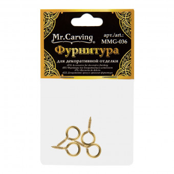 Фурнитура для шкатулок "подвес" 2,0 x 1,0см, №01 золото, 4шт, Mr. Carving/MMG-036 (5) Фурнитура для шкатулок "подвес" 2,0 x 1,0см, №01 золото, 4шт, Mr. Carving/MMG-036 (5)