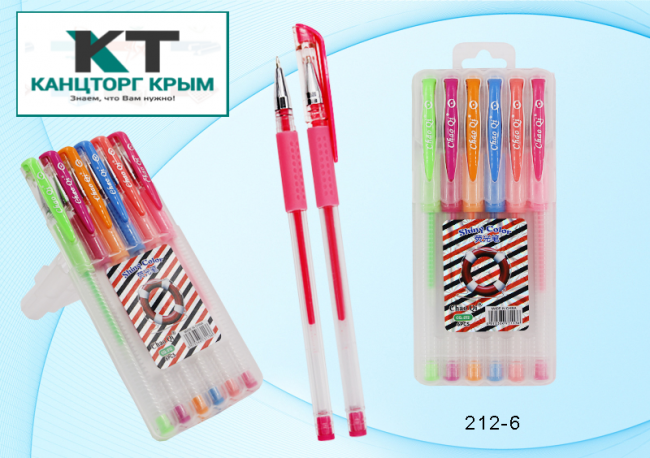 Набор гелевых ручек 6цв 212-6 флуоресцентные, прозрачный корпус, в пластмассовом боксе, BASIR (6)