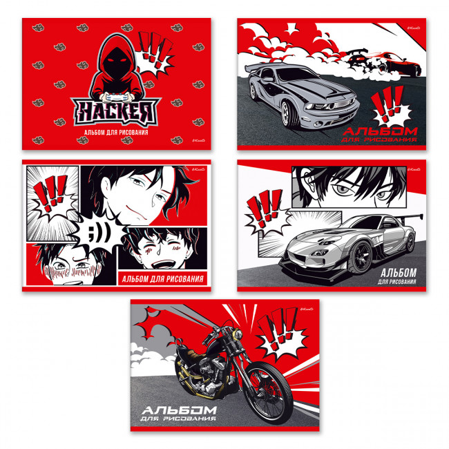 Альбом для рисования А4 8л скоба "Быстро и весело" "Светоч" (20/60)