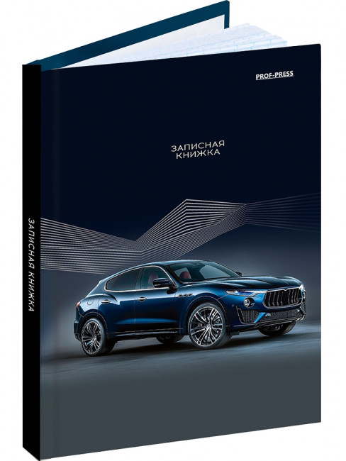 Записная книжка А6 64л клетка "Красивый автомобиль -6", склейка, Проф-Пресс/ЗК64-3031 (40)