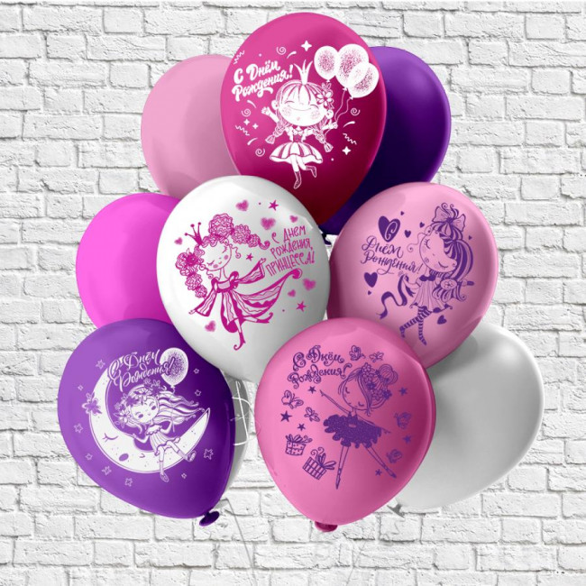 Набор воздушных шаров "Принцессы", 5 дизайнов, Микрос/Ч43386 (50)