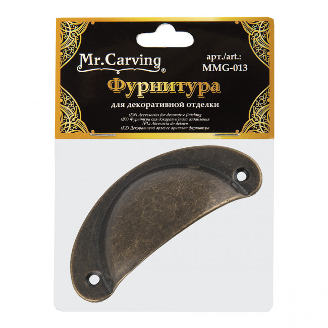 Фурнитура для шкатулок "ручка", 8 x3.2см, бронза, 1шт, Mr. Carving/MMG-013 Фурнитура для шкатулок "ручка", 8 x3.2см, бронза, 1шт, Mr. Carving/MMG-013