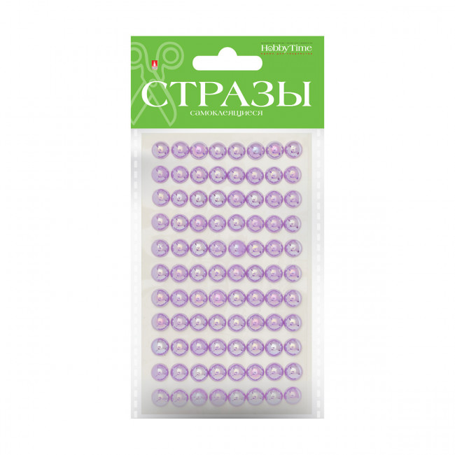 Самоклеящиеся стразы 8мм "Цветной радужный жемчуг", 5цв, №111, BV/2-117/08