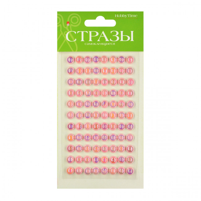 Самоклеящиеся стразы 8мм "Цветной радужный жемчуг", 5цв, №111, BV/2-117/08