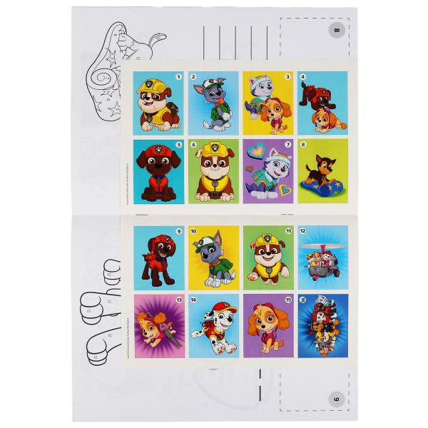 Раскраска по номерам с наклейками «Щенячий патруль». Формат: 214 x 290мм 16стр, Умка