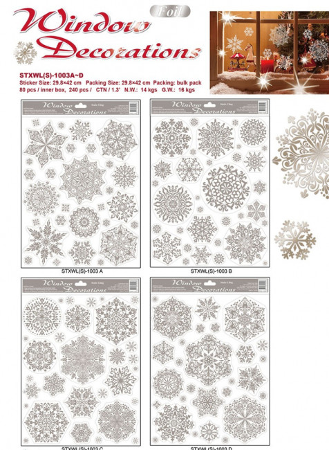 НАКЛЕЙКИ ДЕКОРАТИВНЫЕ, DARLENS «БРОНЗОВЫЕ СНЕЖИНКИ», 300Х420 ММ, АССОРТИ (12)