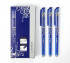 Ручка гелевая 0,5мм синяя, со стираемыми чернилами ZUIXUA, HY1084Blue (12)