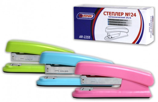 Степлер №24 металлический, пробивает до 25л, Asmar/AR-2255 (12)