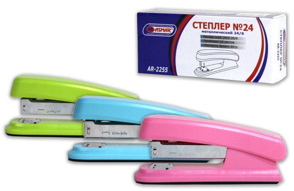 Степлер №24 металлический, пробивает до 25л, Asmar/AR-2255 (12)