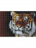 Алмазная мозаика 30*40 "Тигр", полная выкладка, MOZ050