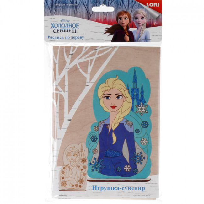 Роспись по дереву.Игрушка-сувенир Disney. Холодное сердце-2 "Эльза"