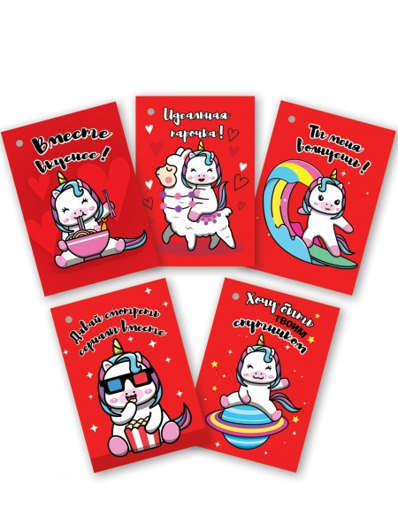 Набор мини-открыток (бирка) "Про любовь" 6800576