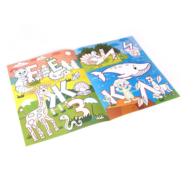 Раскраска "Первые алфавит" для самых маленьких. Формат: 26x20см 8стр, MaLaMaLaMa