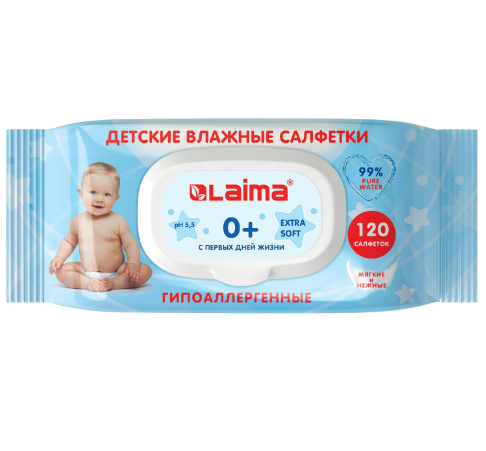 Салфетки влажные детские 120 шт., универсальные, 0+, с пластиковым клапаном, LAIMA Kids, 128079