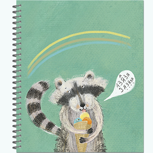 Тетрадь общ. 96л. гребень "Звери на эмоциях" (20) Тетрадь общ. 96л. гребень "Звери на эмоциях" (20)