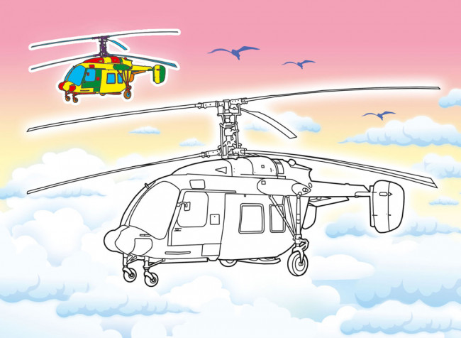 Раскраски (А4) РКСБ-797 (10)