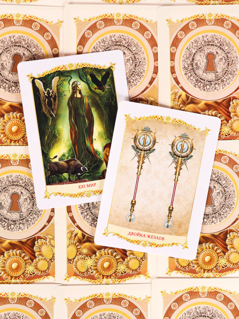 Карты гадальные "Таро.Зеркало судьбы" (78 шт.) ГК-2745