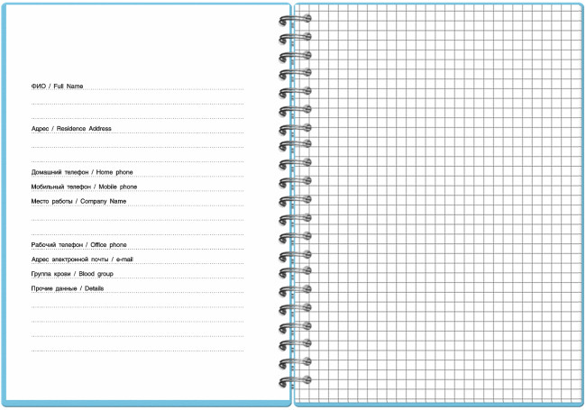 Тетрадь А5 80л клетка "Pastel Collection Mint/Blue", на гребне, Полином/3412 (20)