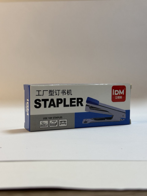 Степлер №10 канцелярский, с антистеплером, Bachang/T10 (12)