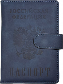 Обложка на паспорт WENZER OFFiCE, РФ Паспорт, на кнопке, синяя, эко кожа