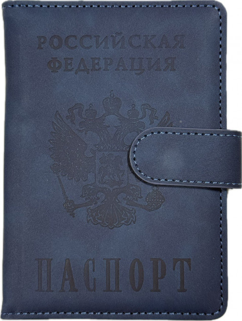 Обложка на паспорт WENZER OFFiCE, РФ Паспорт, на кнопке, синяя, эко кожа