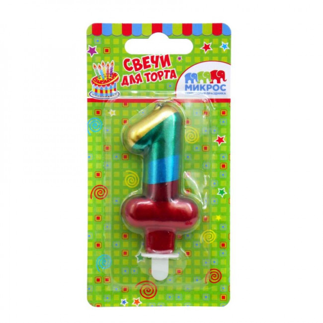Свеча "Цифра 1. Радужная", 7см, Микрос/Ч04011 (24) Свеча "Цифра 1. Радужная", 7см, Микрос/Ч04011 (24)