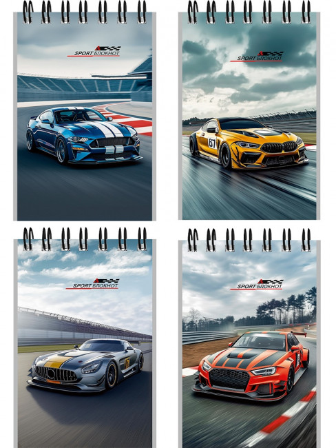 Блокнот А7 40л клетка "Красивые автомобили - 10", на гребне, Проф-Пресс/Б40-9323 (16)