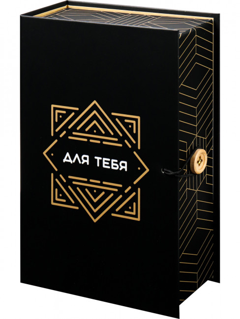 Коробка-книга 12х18х5см "Для тебя", MILAND/КК-9168 Коробка-книга 12х18х5см "Для тебя", MILAND/КК-9168