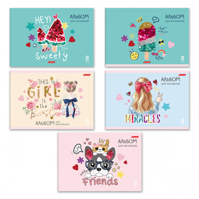 Альбом для рисования А4 8л скоба "Маленькие радости" "Светоч" (20) Альбом для рисования А4 8л скоба "Маленькие радости" "Светоч" (20)