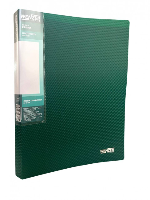 Папка с 20 вкладышами А4, WENZER OFFiCE "PRISMA" 600 мкм, 20 мм, эффект 3D, изумрудный