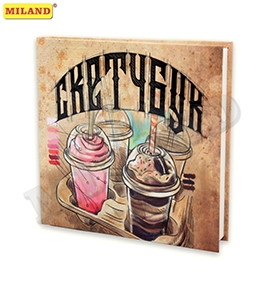 Скетчбук "Милкшейк" 7БЦ, 150*150 мм, глянцевая ламинация, 80 л С80-2220