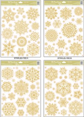 НАКЛЕЙКИ ДЕКОРАТИВНЫЕ, DARLENS «ЗОЛОТИСТЫЕ СНЕЖИНКИ», АССОРТИ (12)