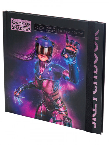 Скетчбук 160х160 Киборг (7БЦ, мат лам+выб лак, 40л, 120г, черная бумага) С40-4073