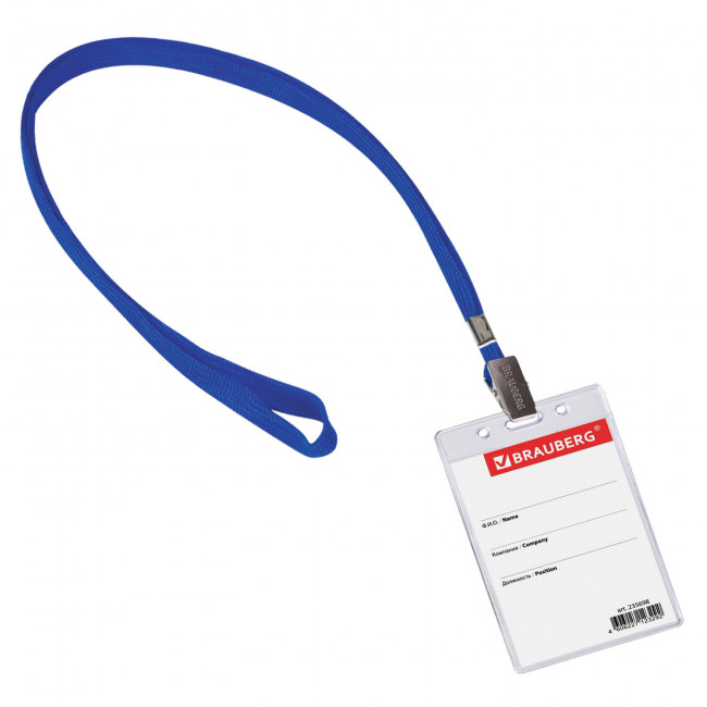 Бейдж вертикальный (90х60 мм), на синей ленте 45 см, BRAUBERG