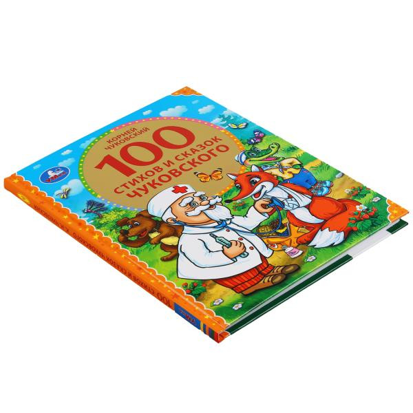 Книга «100 стихов и сказок Чуковского» из серии «100 сказок», формат: 197Х255мм 128стр, Умка Книга «100 стихов и сказок Чуковского» из серии «100 сказок», формат: 197Х255мм 128стр, Умка