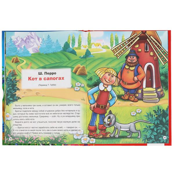 Книга «Сказки со всего света» из серии «Золотая классика», 96стр, Умка