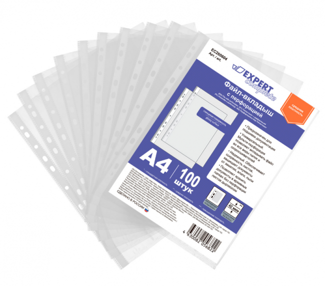 Файл-вкладыш (файлы)  А4 42 мкр. глянц. 100 шт. Classic, прозрачный Expert Complete (15)