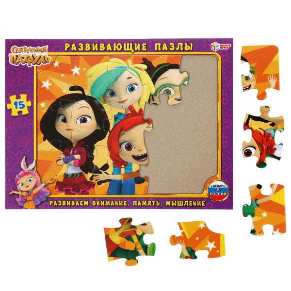 Развивающие пазлы в рамке «Сказочный патруль». Умка
