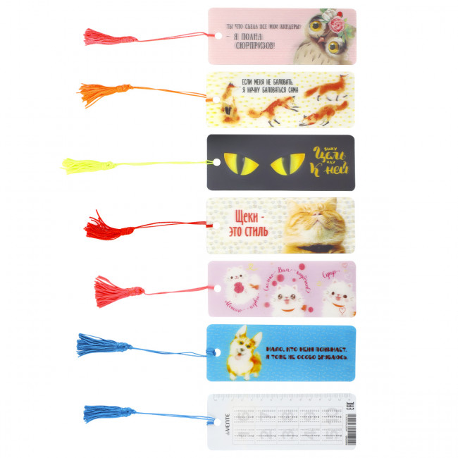 Закладка для книг 3D "deVENTE" пластиковая, с линейкой и таблицей умножения, 152x57 мм, декоративная кисточка, пластиковый пакет с блистерным подвесом, 6 дизайнов ассорти Закладка для книг 3D "deVENTE" пластиковая, с линейкой и таблицей умножения, 152x57 мм, декоративная кисточка, пластиковый пакет с блистерным подвесом, 6 дизайнов ассорти