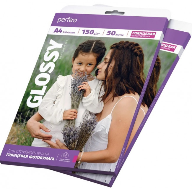 Фотобумага А4 150 г/м2 глянцевая 50л, G07, Perfeo/PF-GLA4-150/50