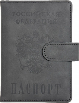 Обложка на паспорт WENZER OFFiCE, РФ Паспорт, на кнопке, чёрная, эко кожа