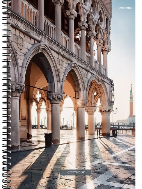 Тетрадь А4 96 клетка "Архитектурные шедевры", на гребне, Проф-Пресс/Т96-8330 (5/30)
